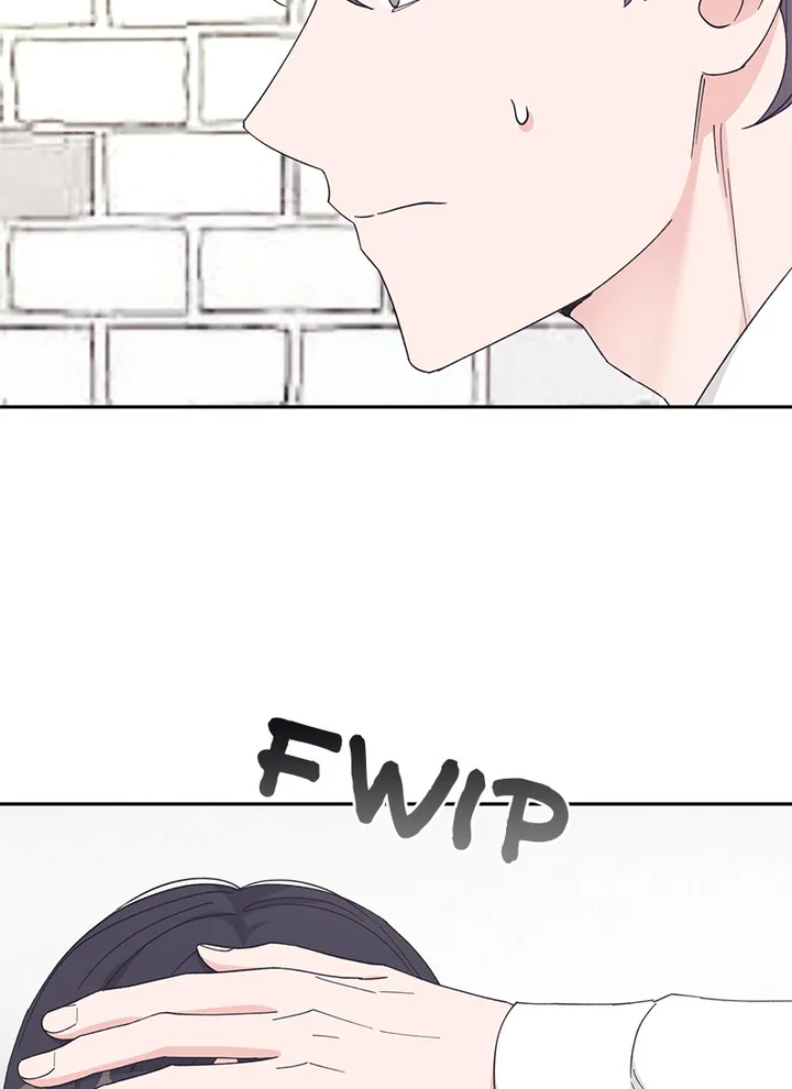 Lend Me Your Lips Chapter 27 - page 49
