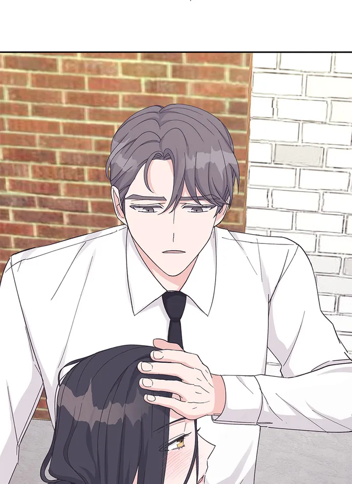 Lend Me Your Lips Chapter 27 - page 52