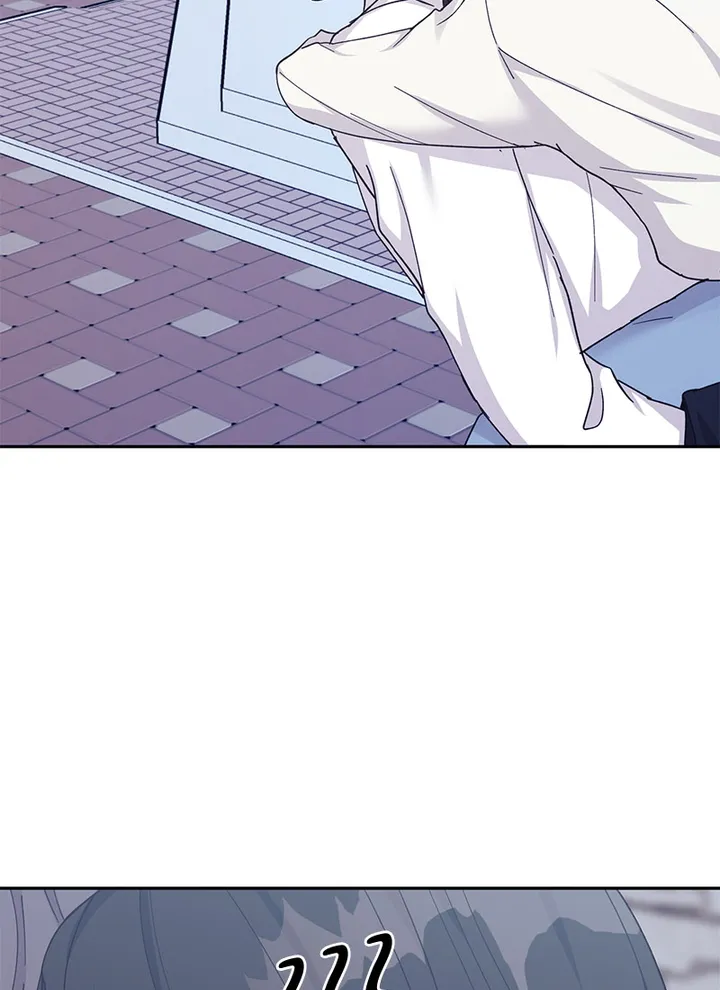 Lend Me Your Lips Chapter 27 - page 89