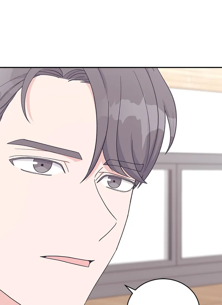 Lend Me Your Lips Chapter 25 - page 92
