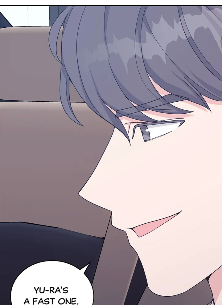 Lend Me Your Lips Chapter 24 - page 105