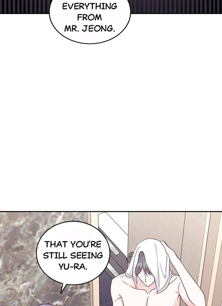 Lend Me Your Lips Chapter 24 - page 15