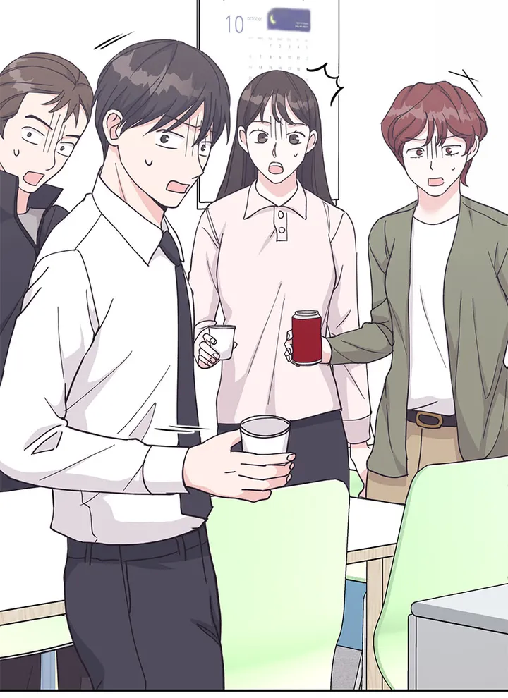 Lend Me Your Lips Chapter 24 - page 61