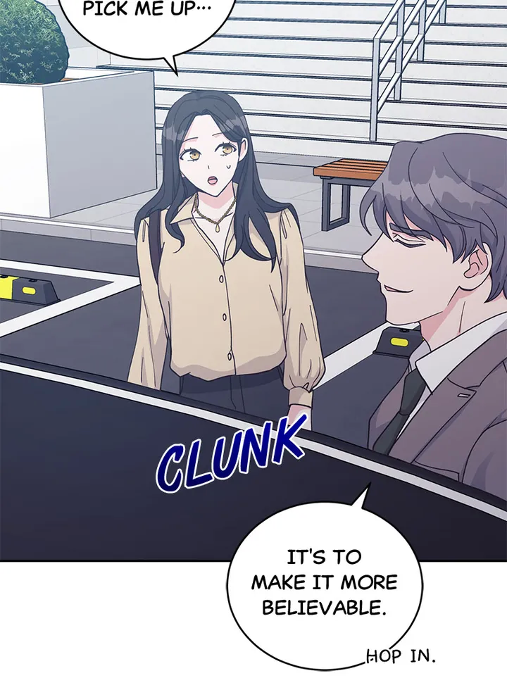 Lend Me Your Lips Chapter 24 - page 82