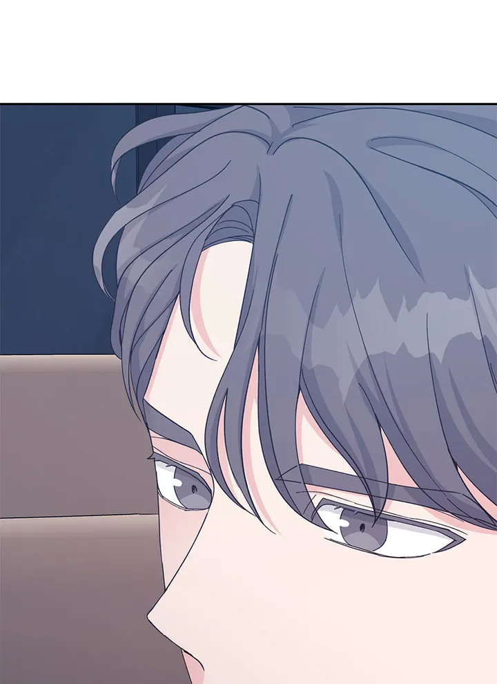 Lend Me Your Lips Chapter 24 - page 98