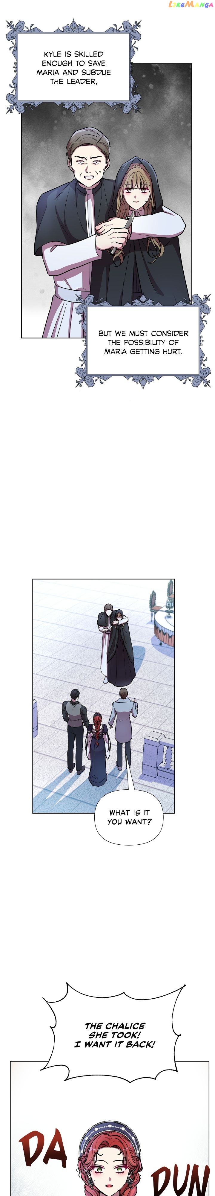 Author, In This Life I’m The Protagonist Chapter 14 - page 13