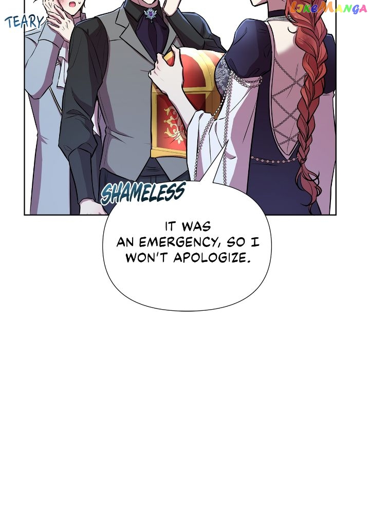 Author, In This Life I’m The Protagonist Chapter 14 - page 7