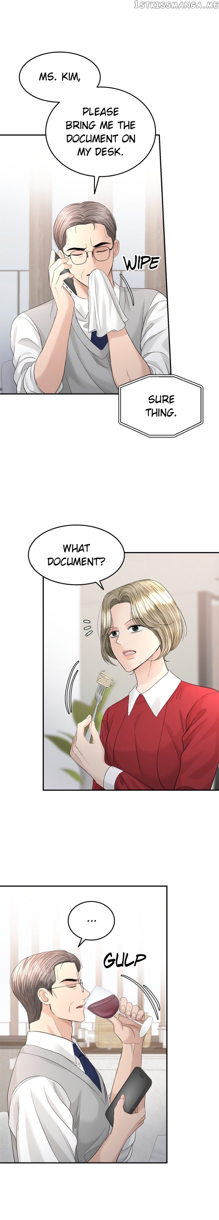 The Essence Of A Perfect Marriage Chapter 101 - page 20
