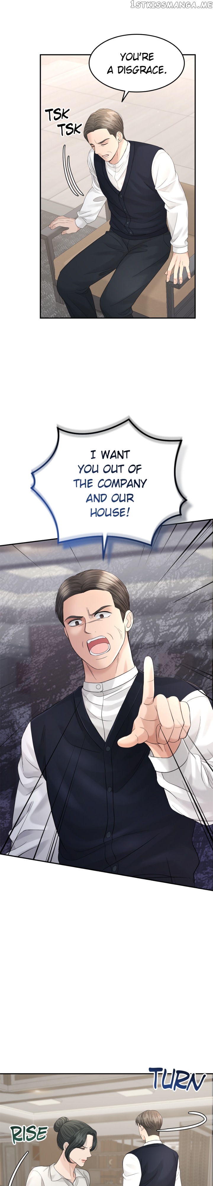 The Essence Of A Perfect Marriage Chapter 100 - page 10