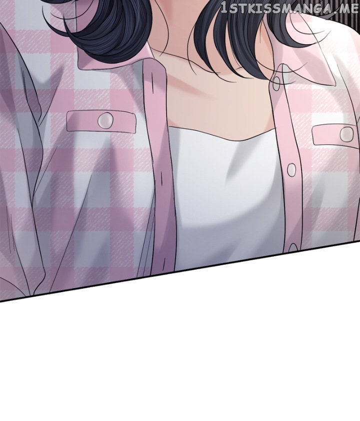 The Essence Of A Perfect Marriage Chapter 100 - page 12