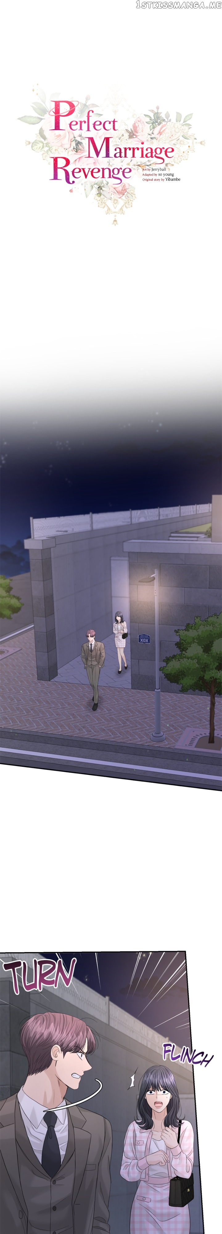 The Essence Of A Perfect Marriage Chapter 100 - page 13