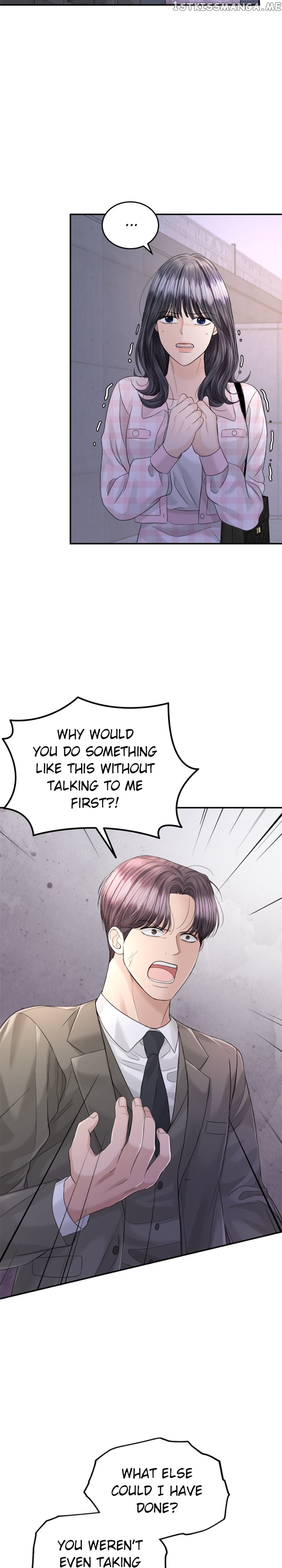 The Essence Of A Perfect Marriage Chapter 100 - page 14