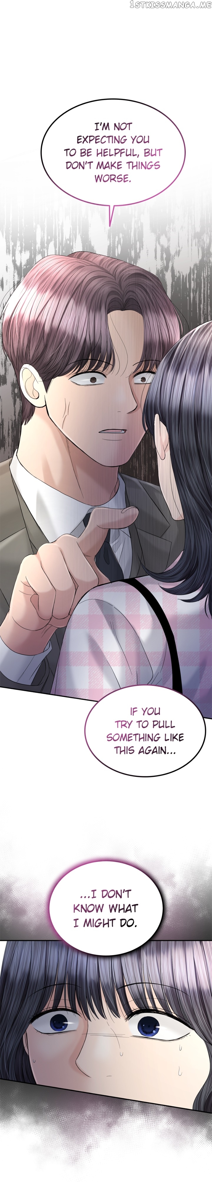 The Essence Of A Perfect Marriage Chapter 100 - page 22