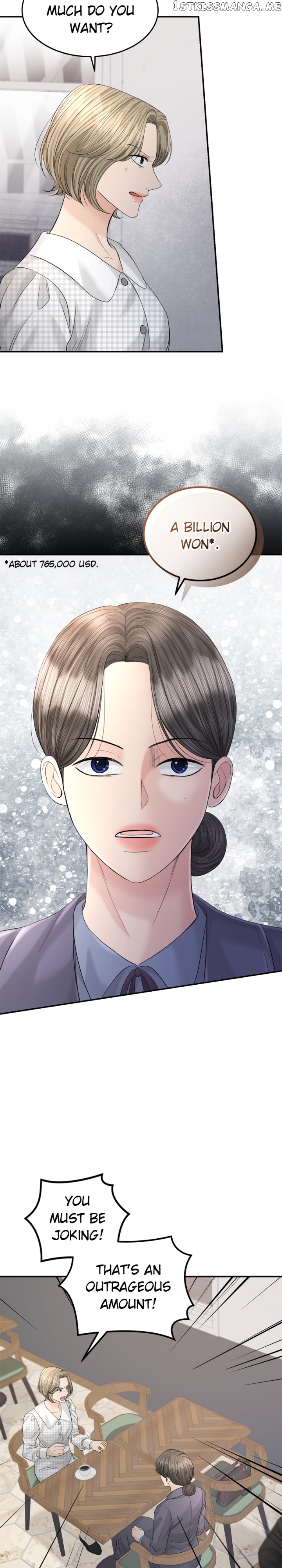 The Essence Of A Perfect Marriage Chapter 100 - page 29