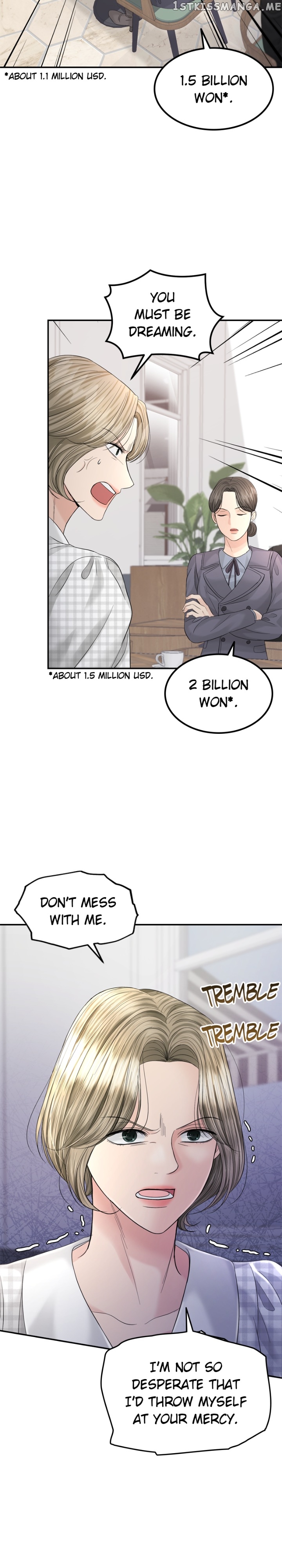 The Essence Of A Perfect Marriage Chapter 100 - page 30