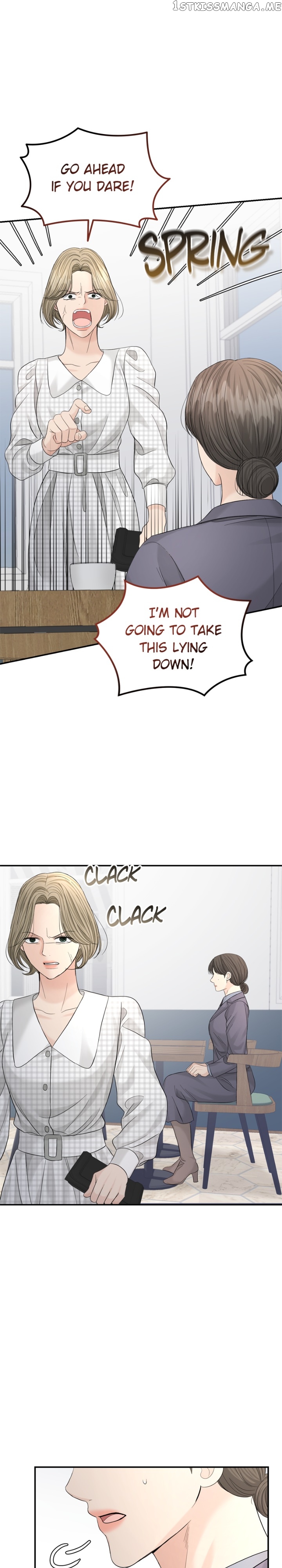 The Essence Of A Perfect Marriage Chapter 100 - page 32