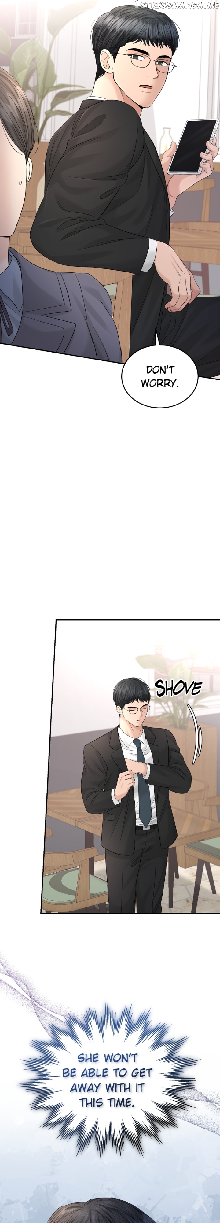 The Essence Of A Perfect Marriage Chapter 100 - page 34