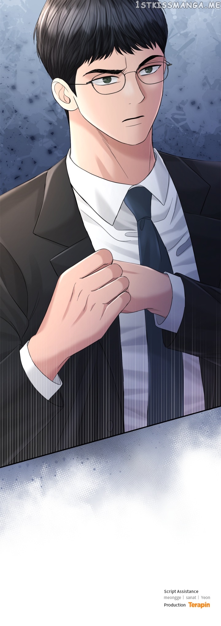 The Essence Of A Perfect Marriage Chapter 100 - page 35