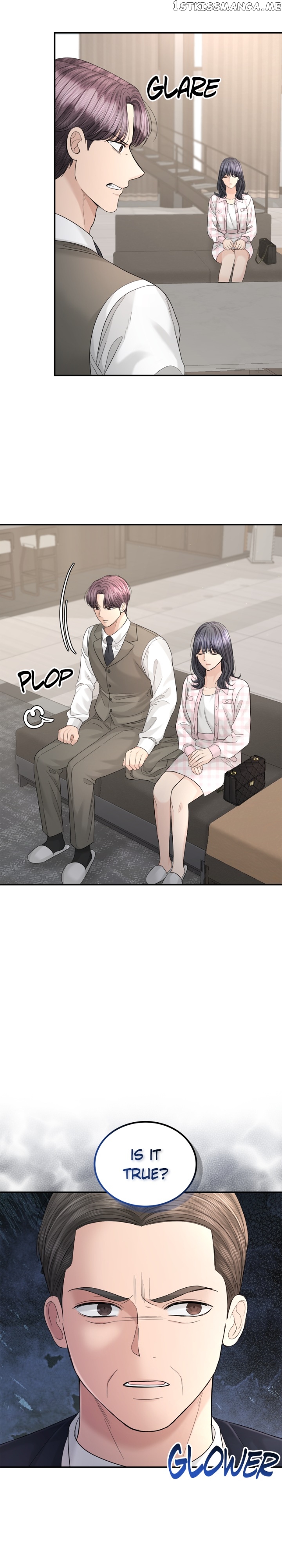 The Essence Of A Perfect Marriage Chapter 100 - page 5