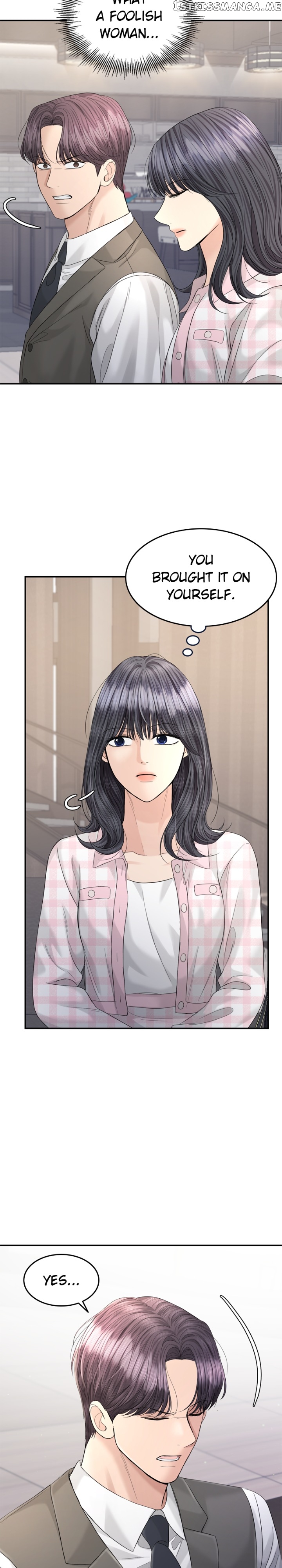 The Essence Of A Perfect Marriage Chapter 100 - page 7