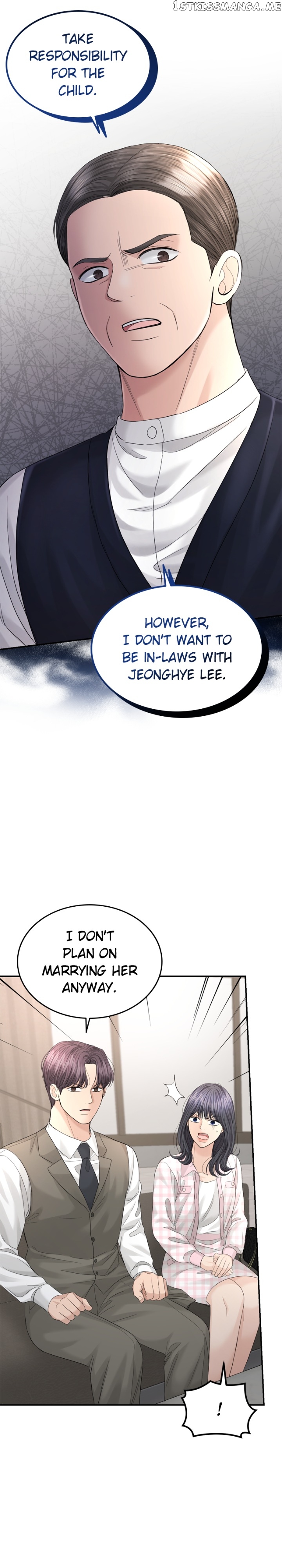 The Essence Of A Perfect Marriage Chapter 100 - page 9