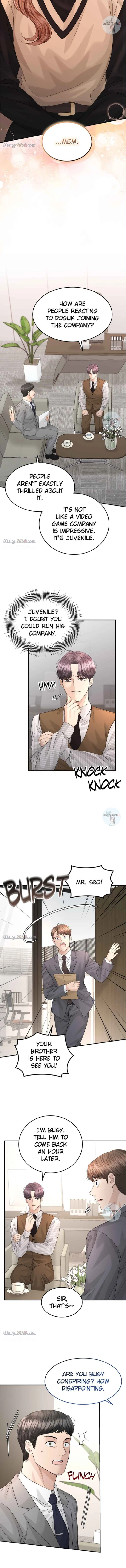 The Essence Of A Perfect Marriage Chapter 97 - page 7