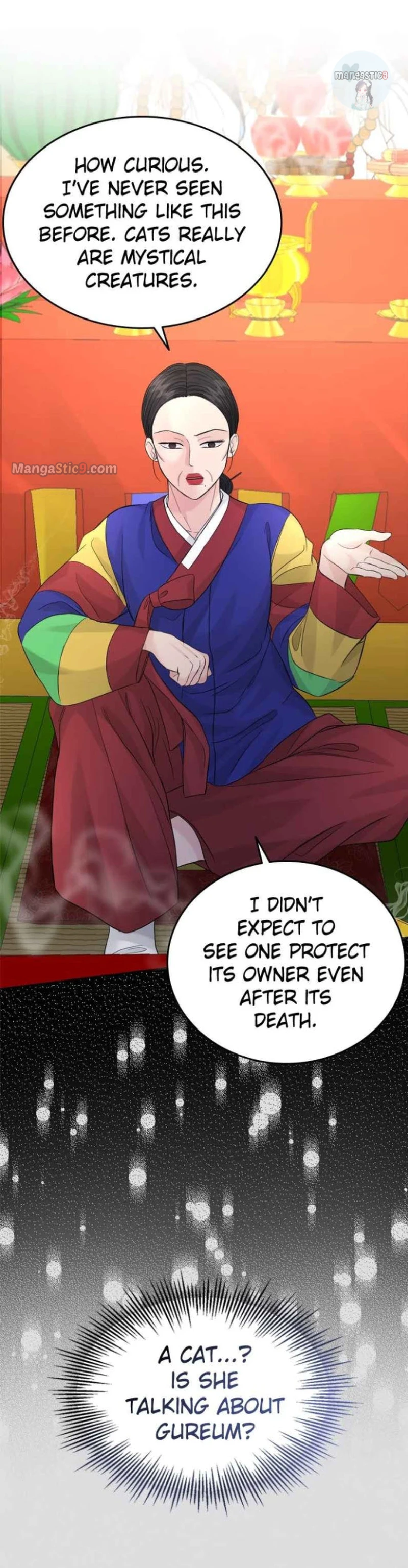 The Essence Of A Perfect Marriage Chapter 96 - page 6