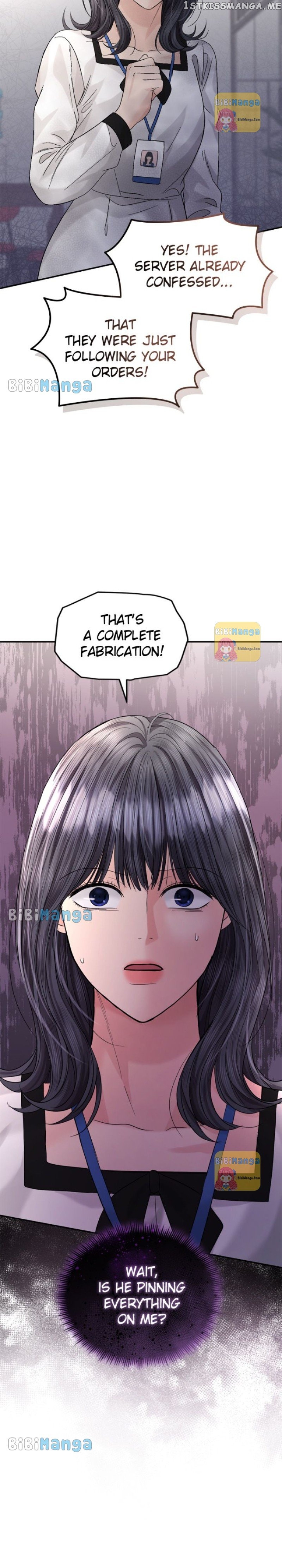 The Essence Of A Perfect Marriage Chapter 94 - page 18