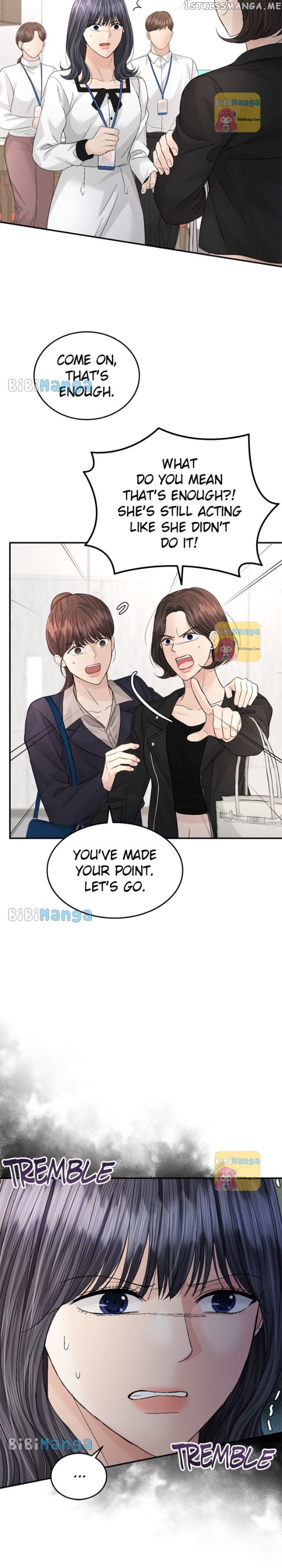 The Essence Of A Perfect Marriage Chapter 94 - page 22