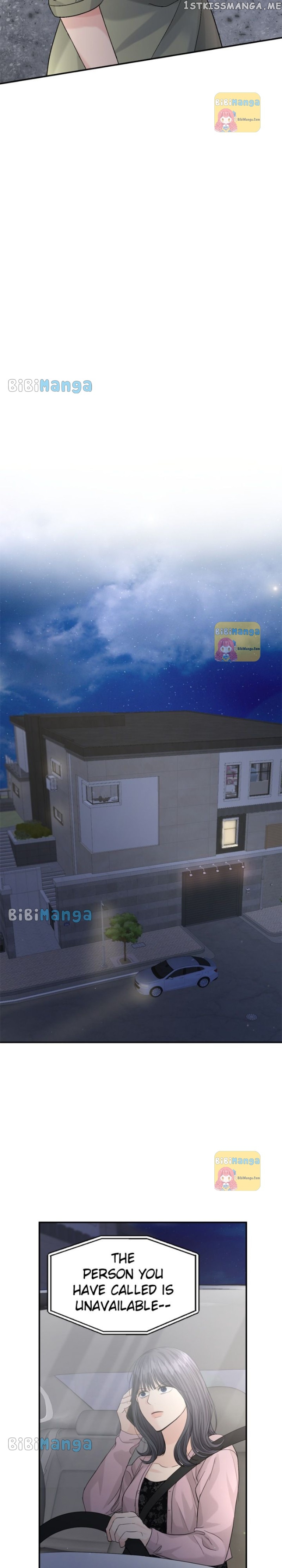 The Essence Of A Perfect Marriage Chapter 94 - page 26