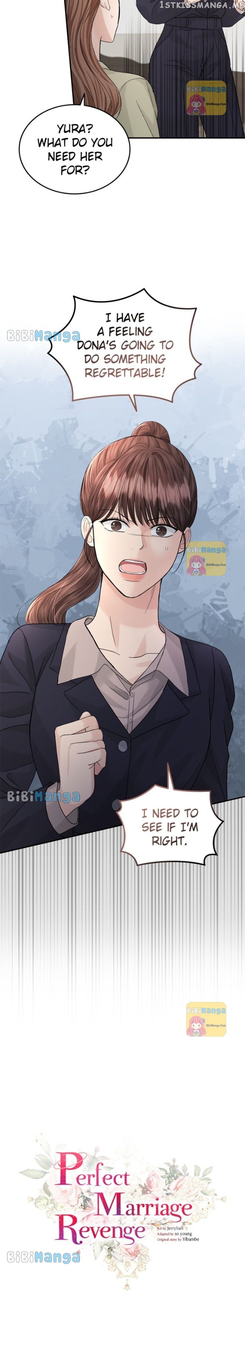 The Essence Of A Perfect Marriage Chapter 94 - page 8