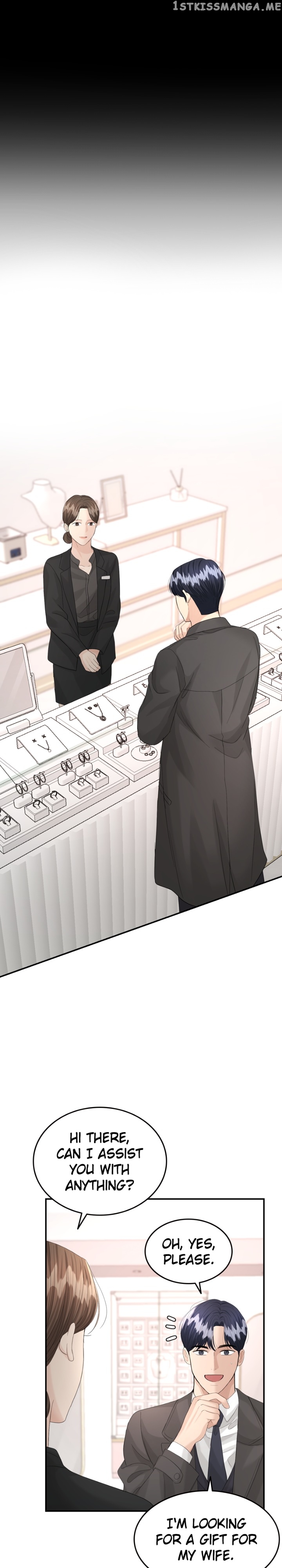 The Essence Of A Perfect Marriage Chapter 90 - page 12