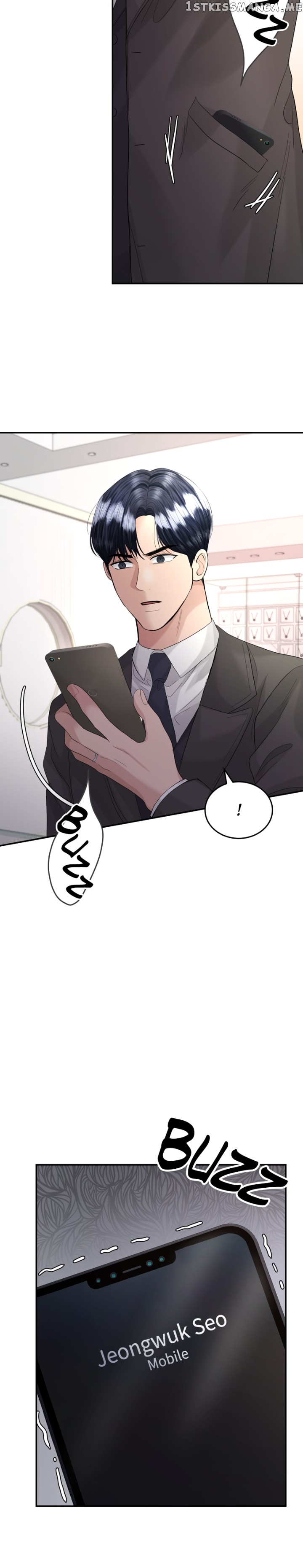 The Essence Of A Perfect Marriage Chapter 90 - page 14