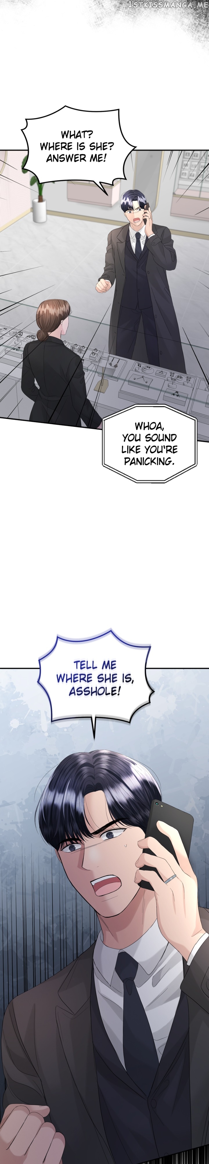 The Essence Of A Perfect Marriage Chapter 90 - page 16