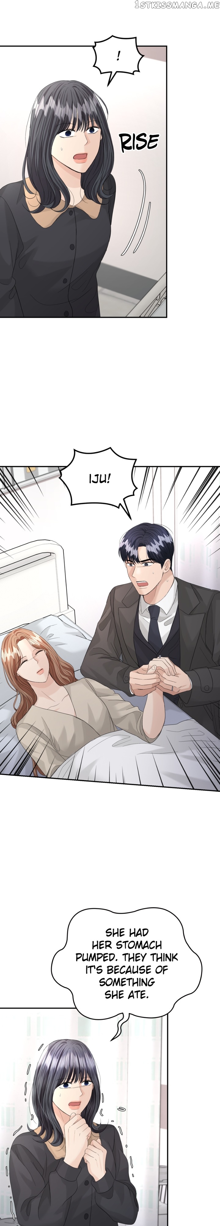 The Essence Of A Perfect Marriage Chapter 90 - page 19