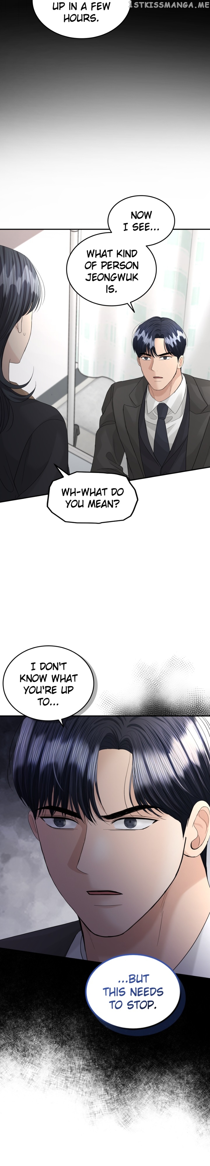 The Essence Of A Perfect Marriage Chapter 90 - page 21