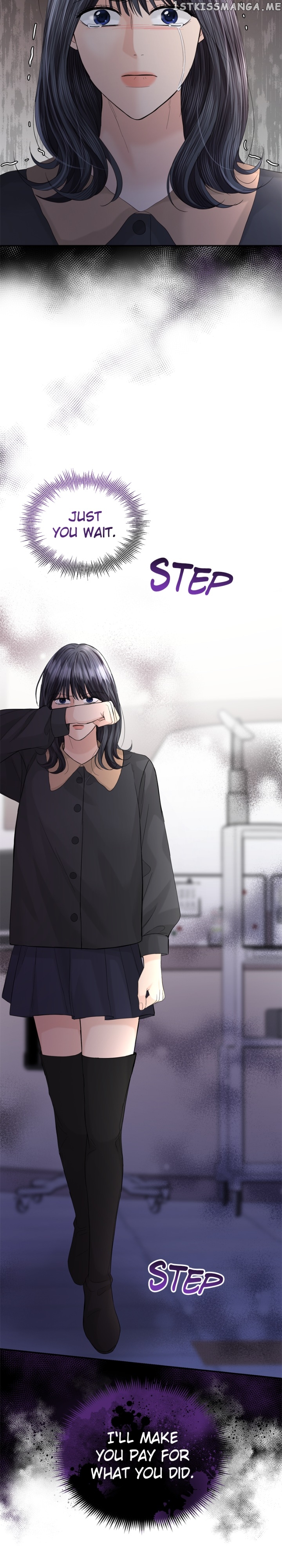 The Essence Of A Perfect Marriage Chapter 90 - page 24