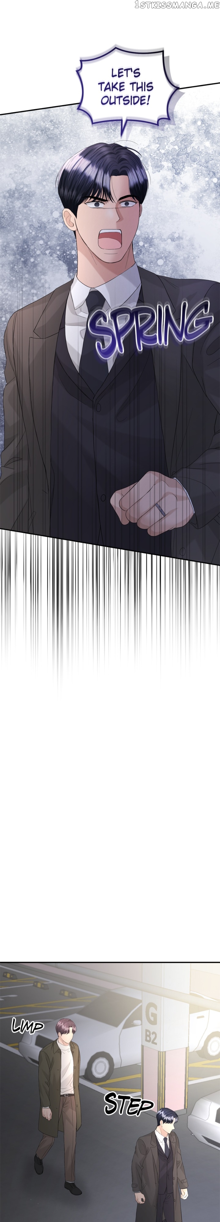 The Essence Of A Perfect Marriage Chapter 90 - page 27