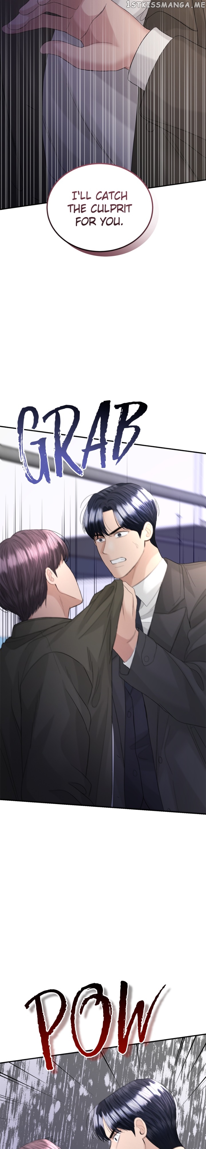 The Essence Of A Perfect Marriage Chapter 90 - page 31