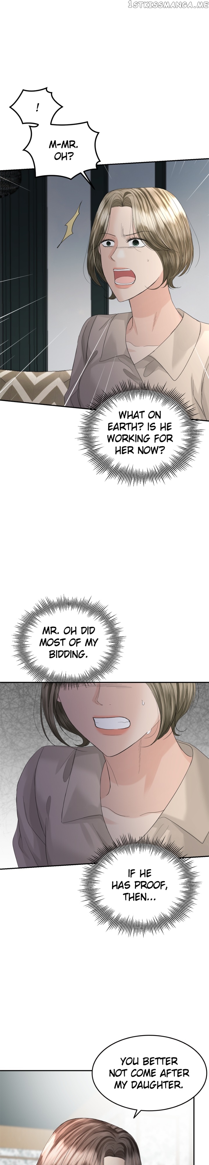 The Essence Of A Perfect Marriage Chapter 88 - page 12