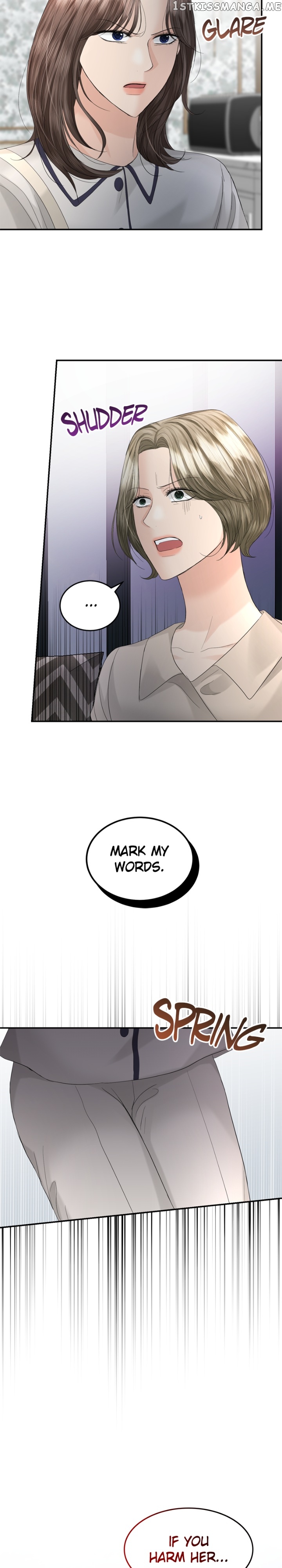 The Essence Of A Perfect Marriage Chapter 88 - page 13