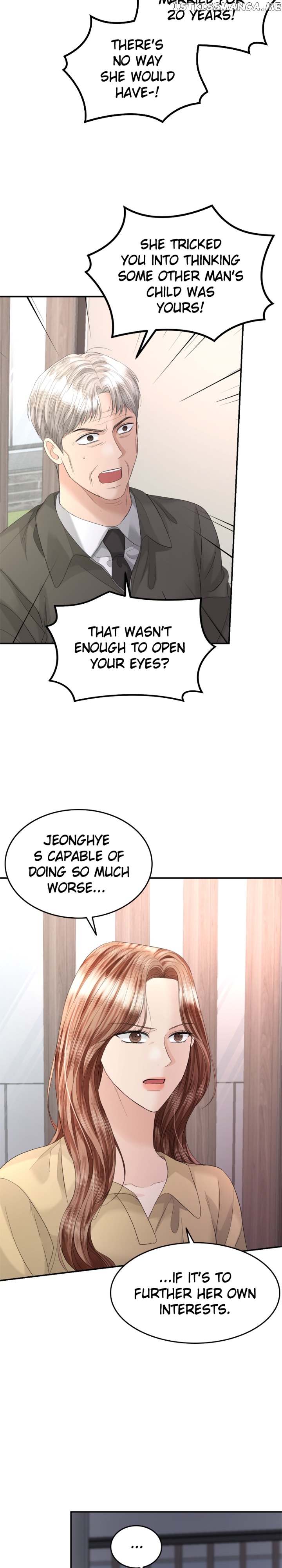 The Essence Of A Perfect Marriage Chapter 88 - page 16