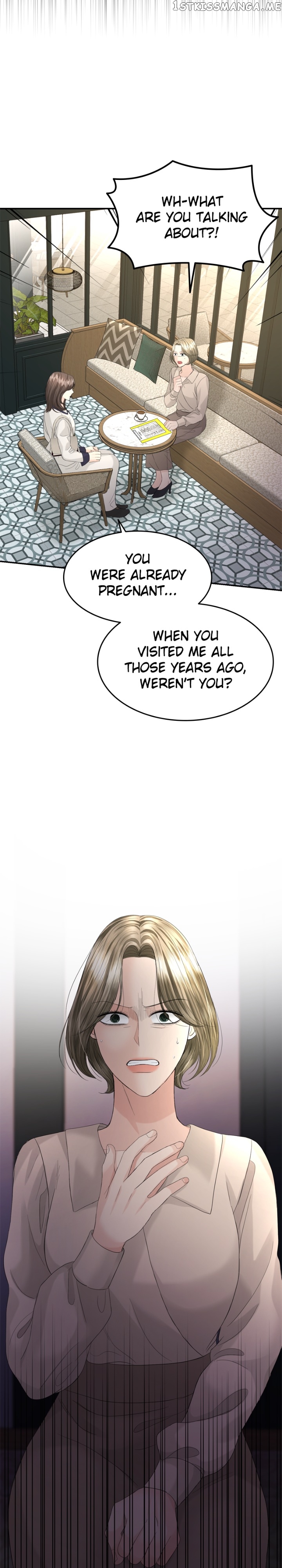 The Essence Of A Perfect Marriage Chapter 88 - page 2