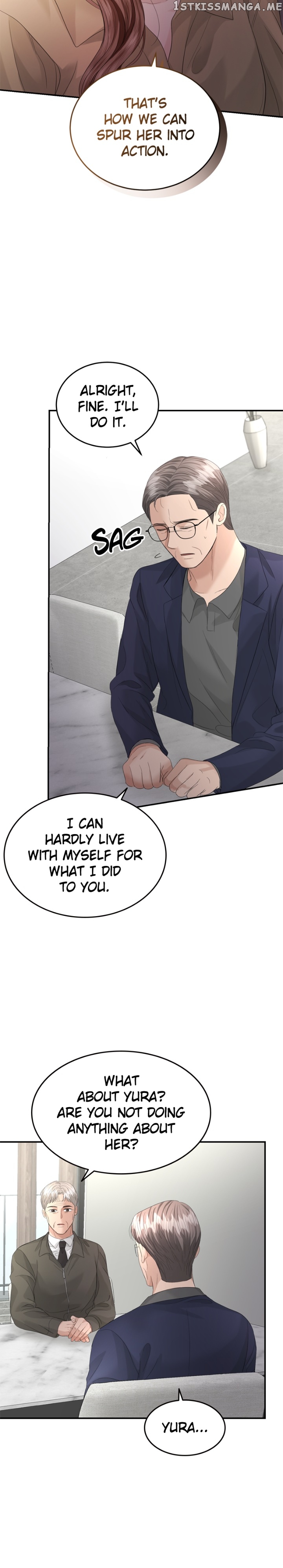 The Essence Of A Perfect Marriage Chapter 88 - page 21