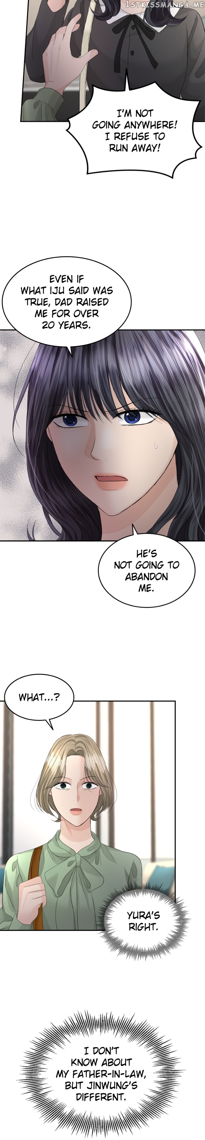 The Essence Of A Perfect Marriage Chapter 88 - page 27