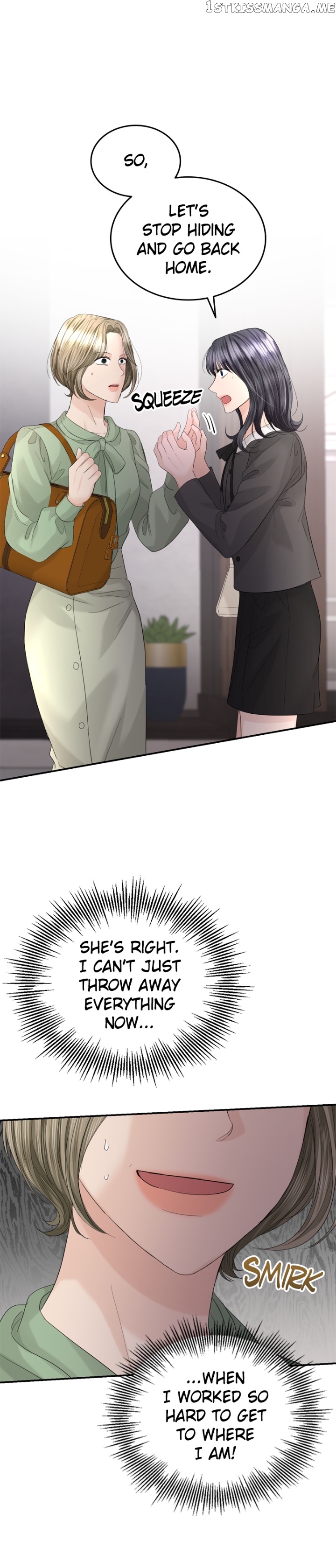 The Essence Of A Perfect Marriage Chapter 88 - page 28