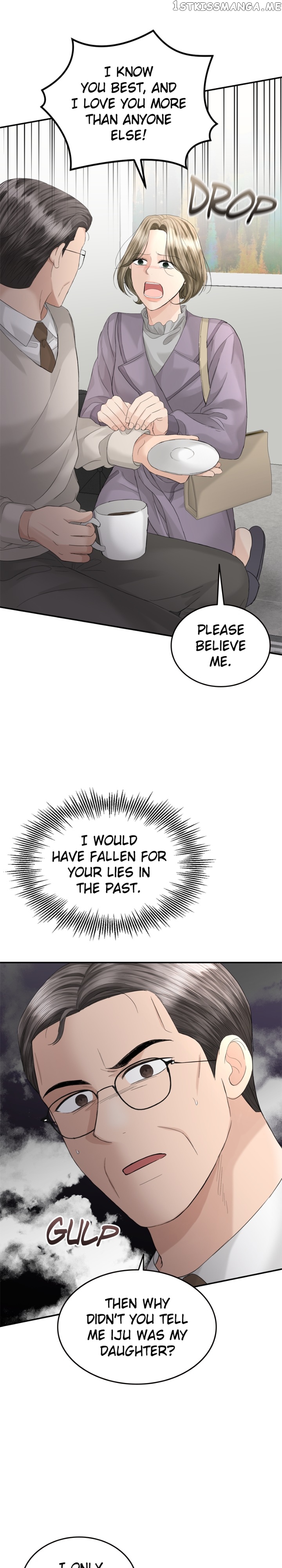 The Essence Of A Perfect Marriage Chapter 88 - page 34