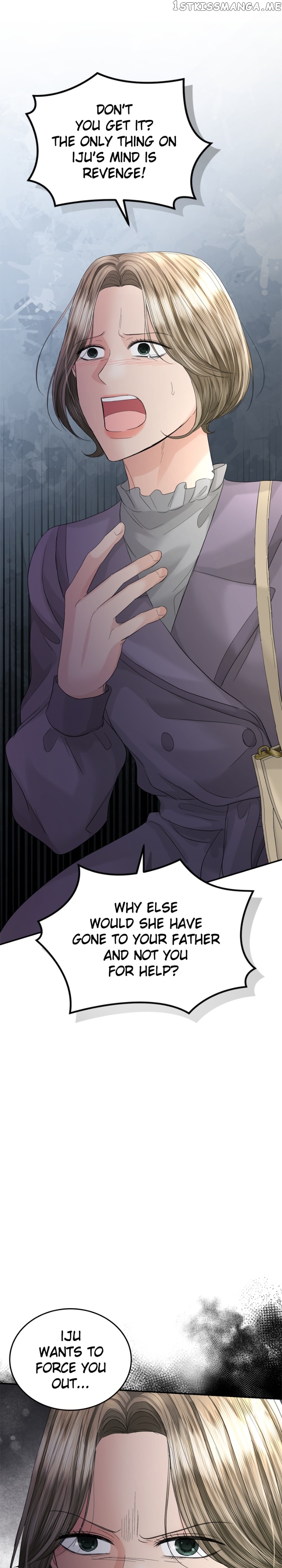 The Essence Of A Perfect Marriage Chapter 88 - page 37