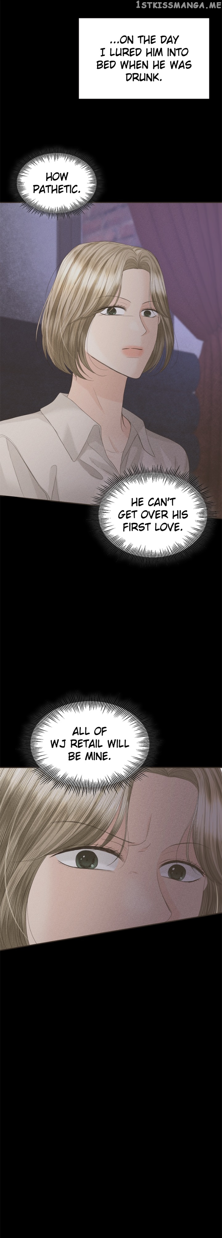 The Essence Of A Perfect Marriage Chapter 88 - page 4