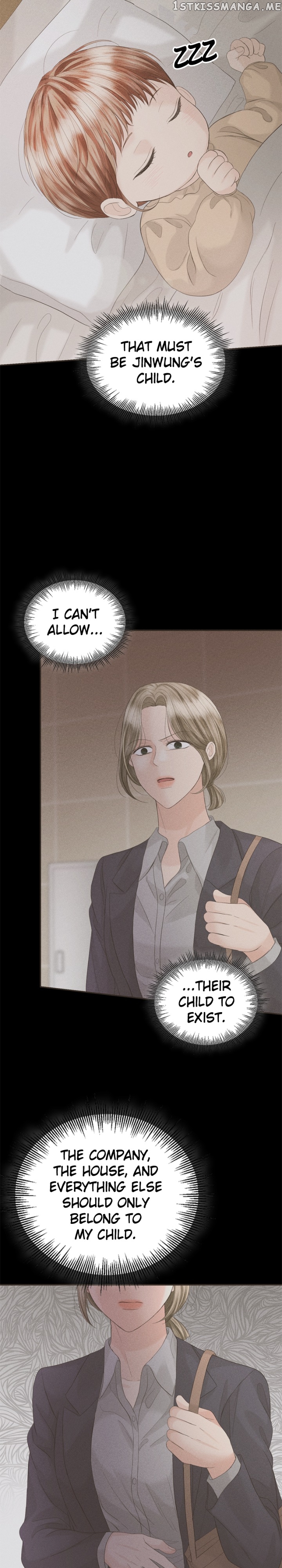 The Essence Of A Perfect Marriage Chapter 88 - page 6